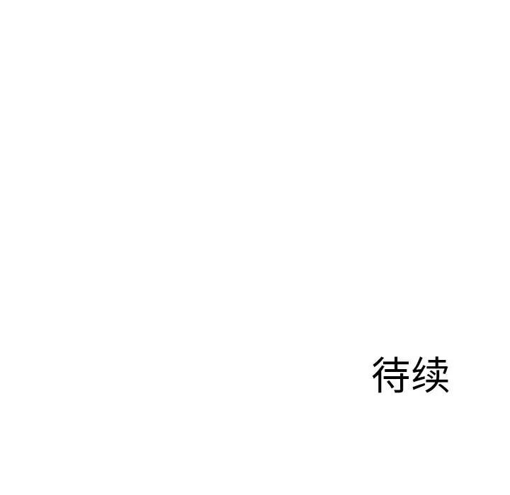 159.jpg