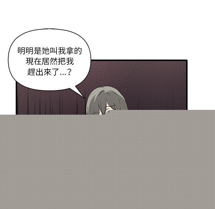 85.jpg