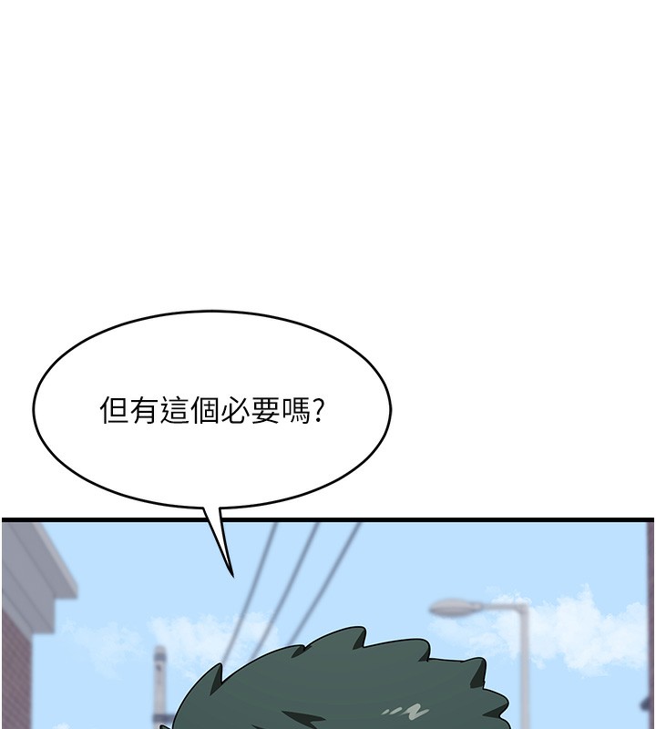 204.jpg