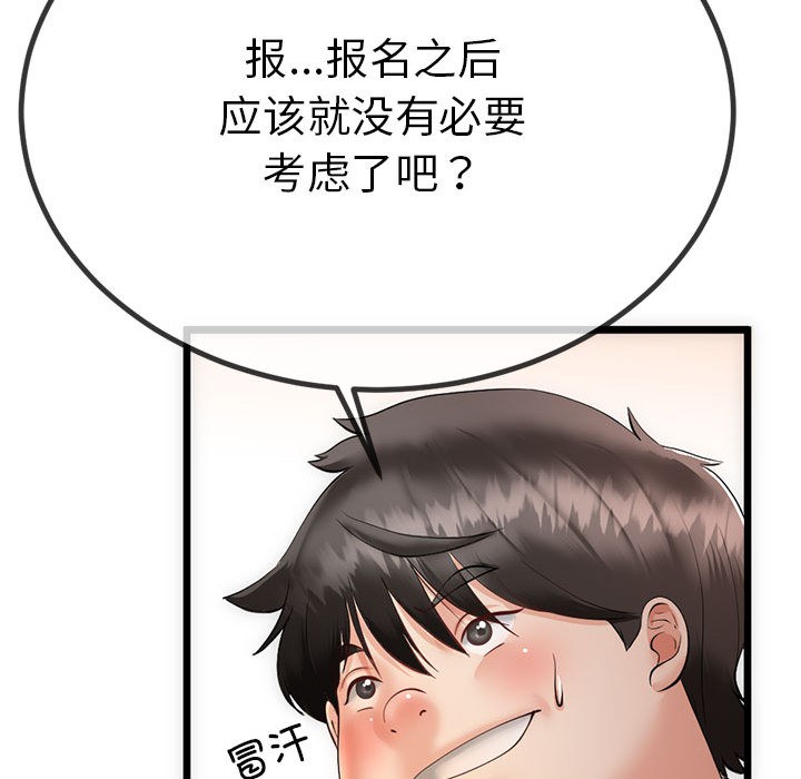 118.jpg