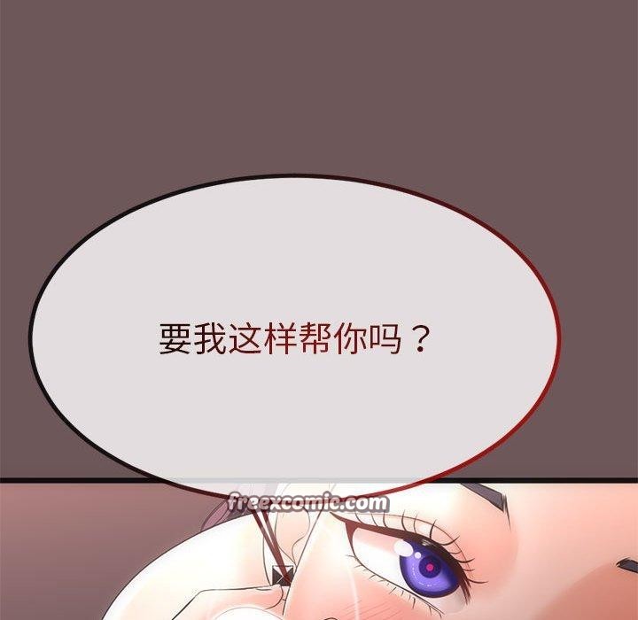 105.jpg
