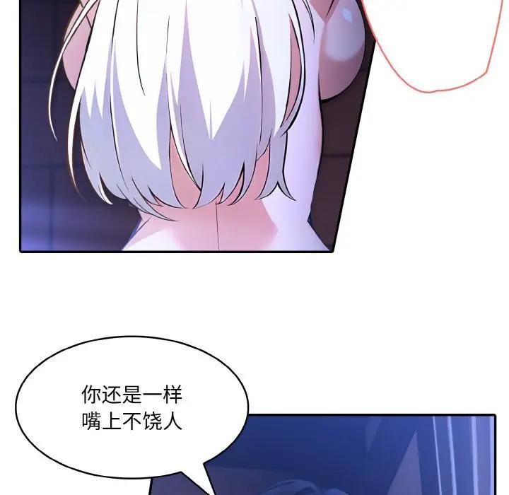 89.jpg