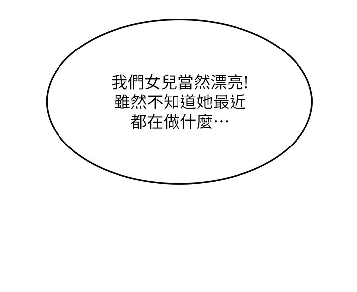 271.jpg