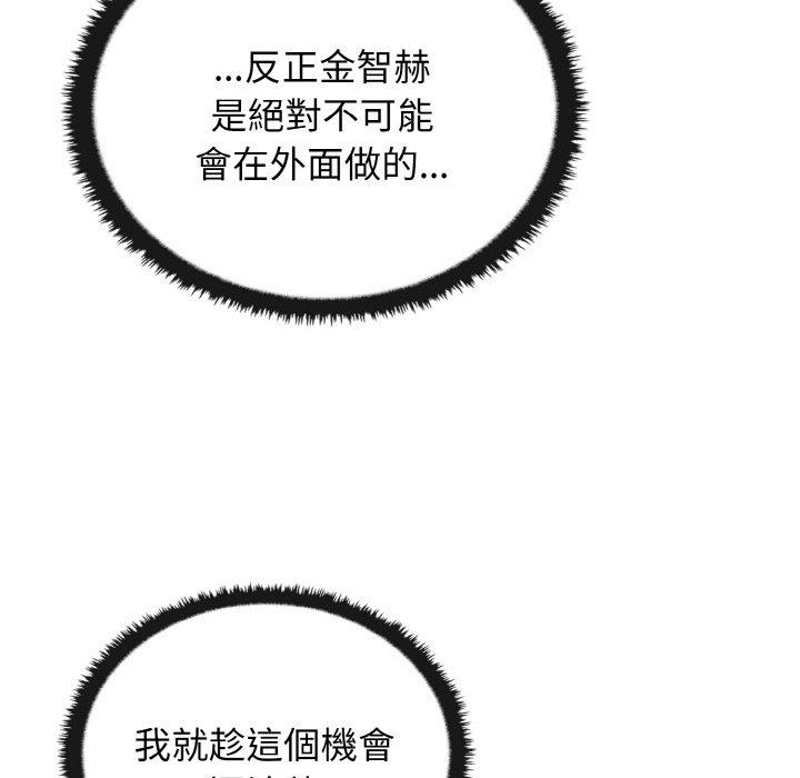 108.jpg
