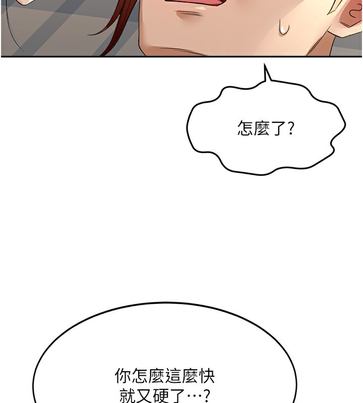 174.jpg