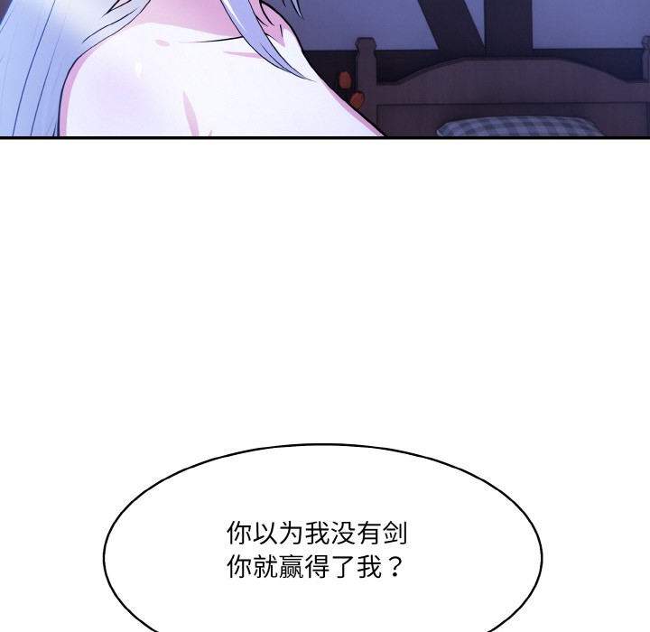209.jpg