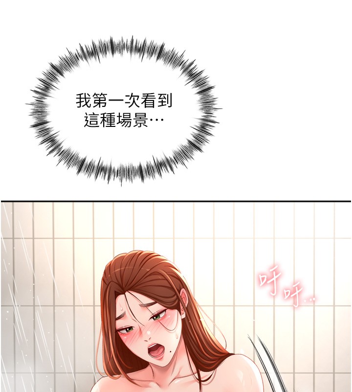184.jpg