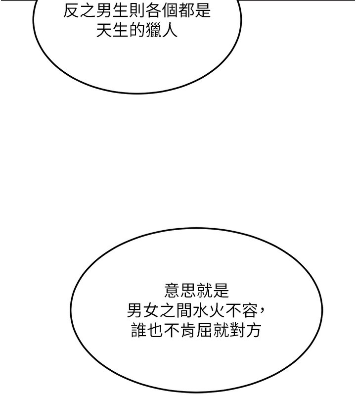 186.jpg