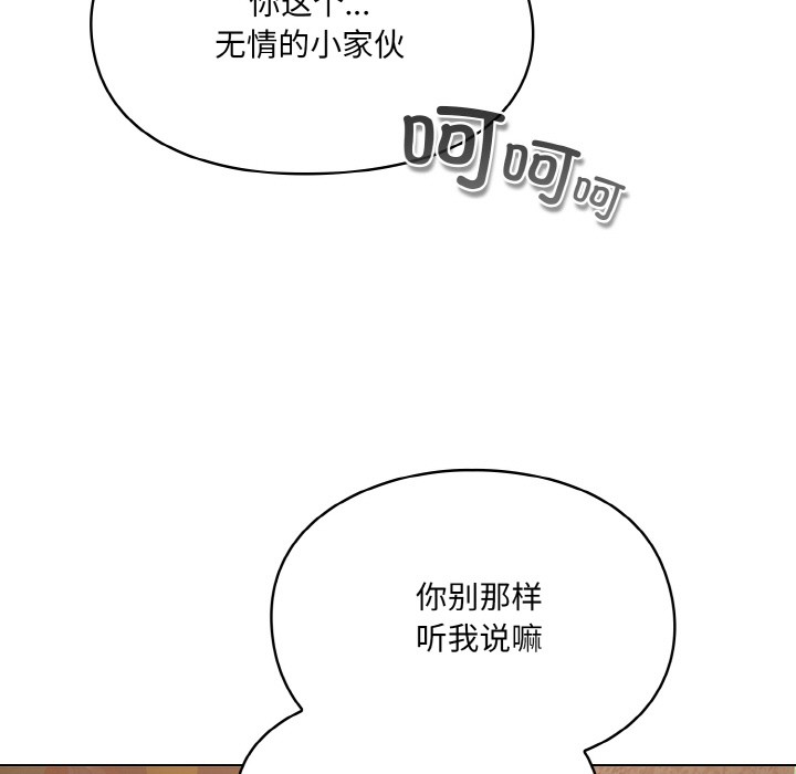 81.jpg