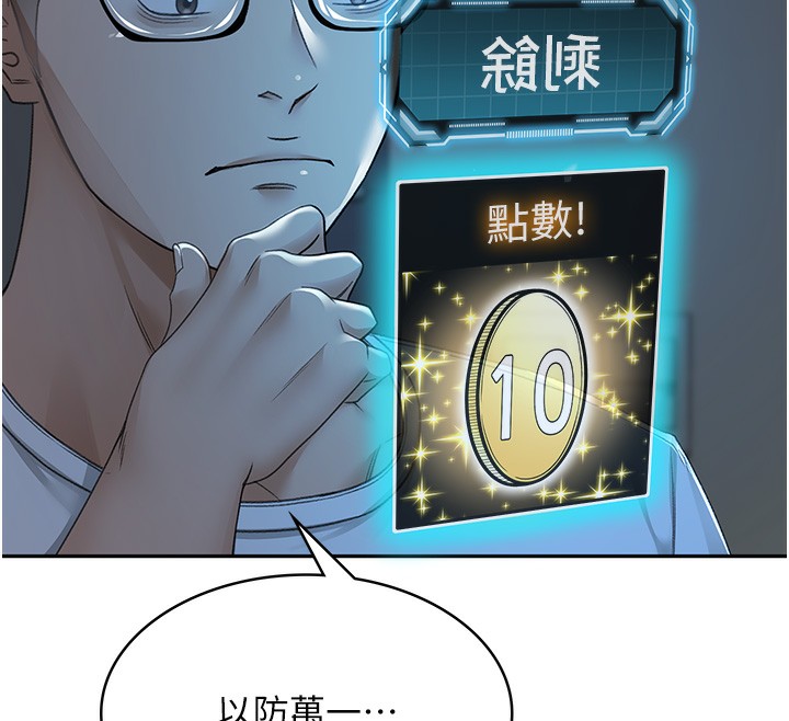 74.jpg