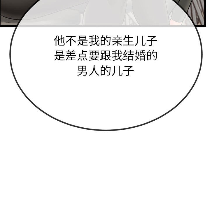 97.jpg