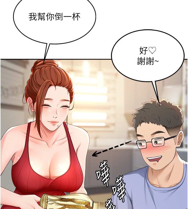 260.jpg