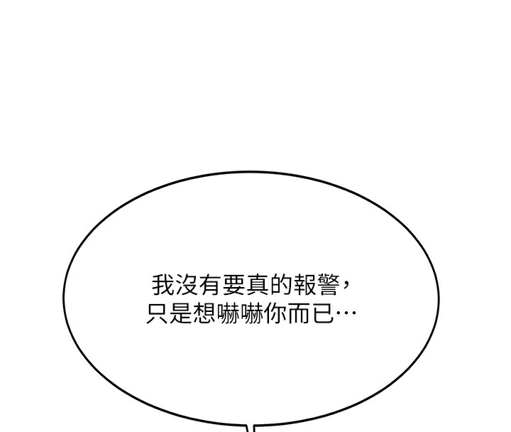 109.jpg