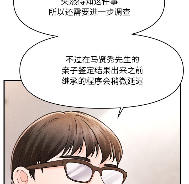 102.jpg