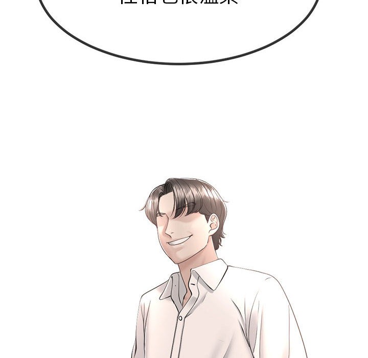 106.jpg