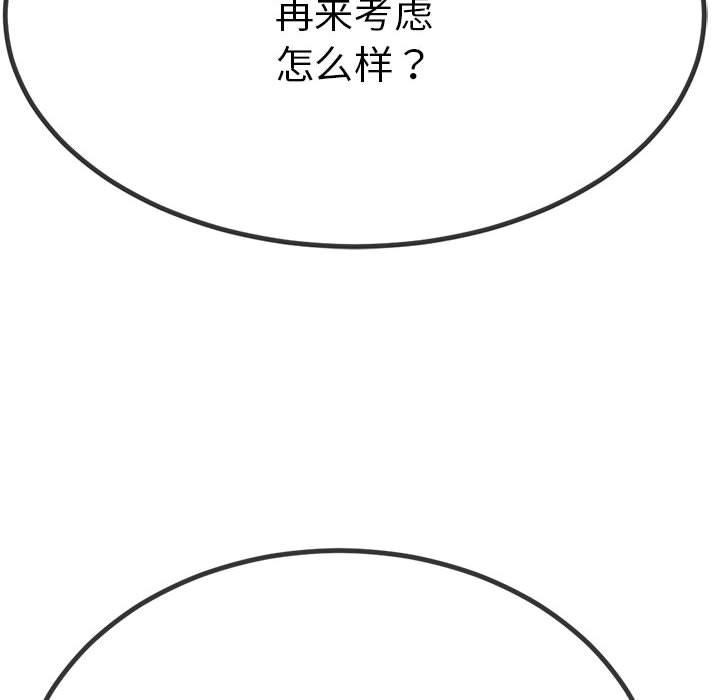 117.jpg