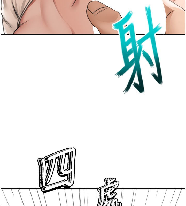 242.jpg