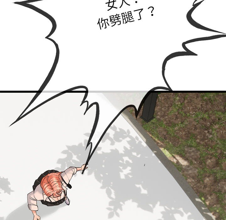 140.jpg