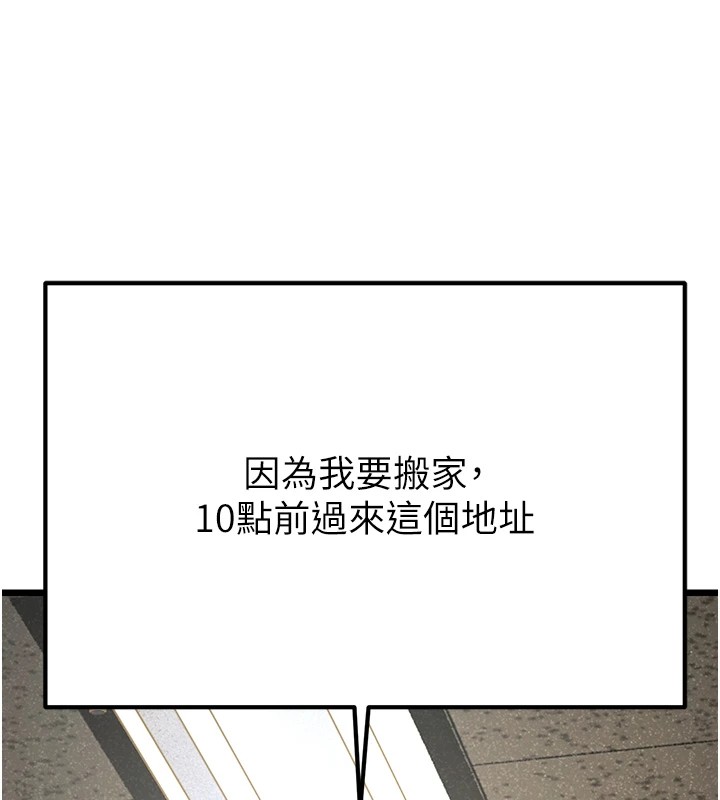 99.jpg