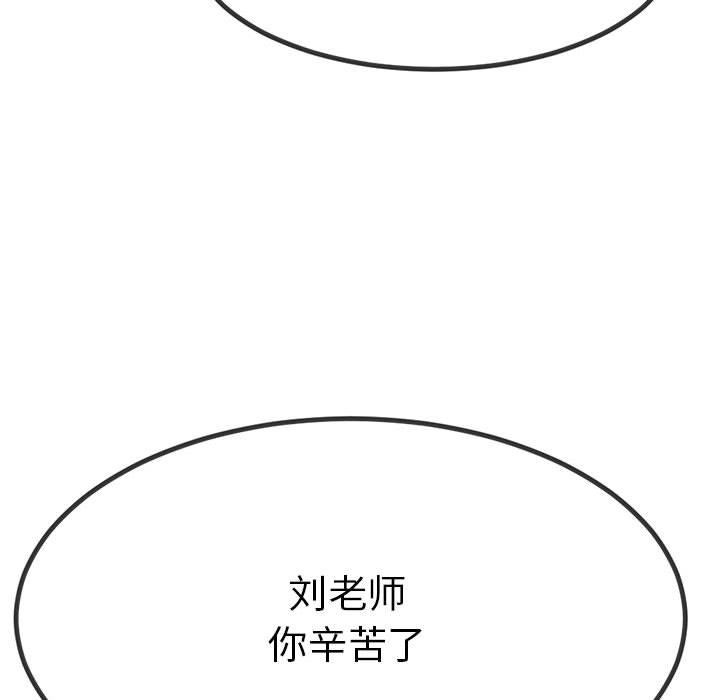 85.jpg