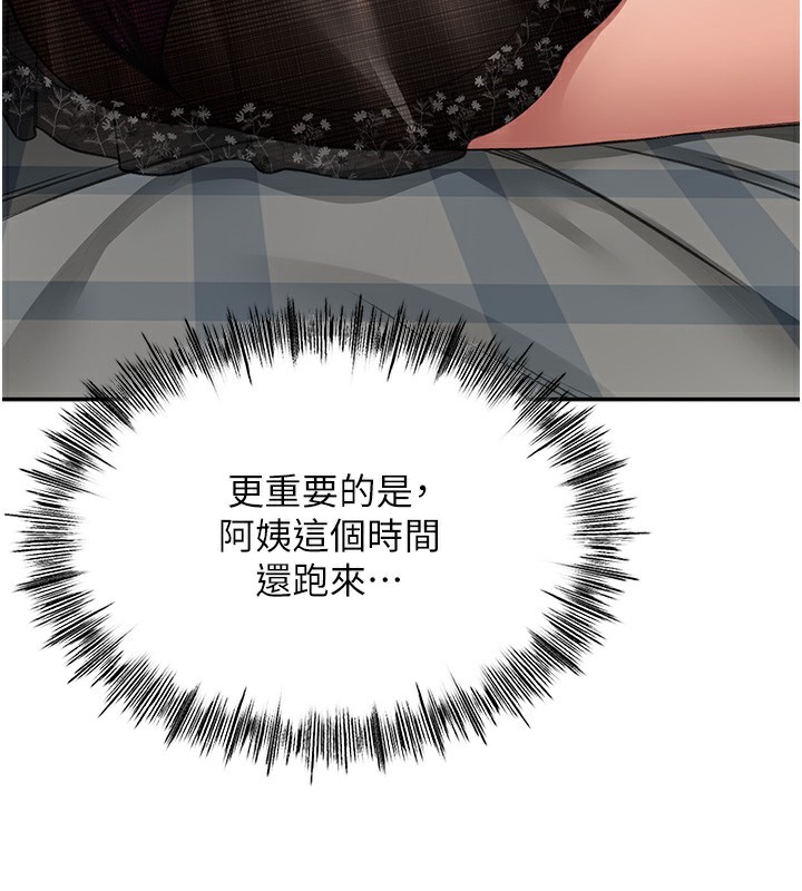 112.jpg
