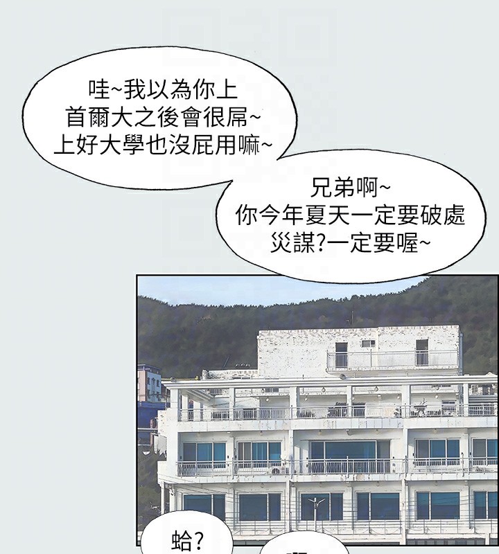 86.jpg