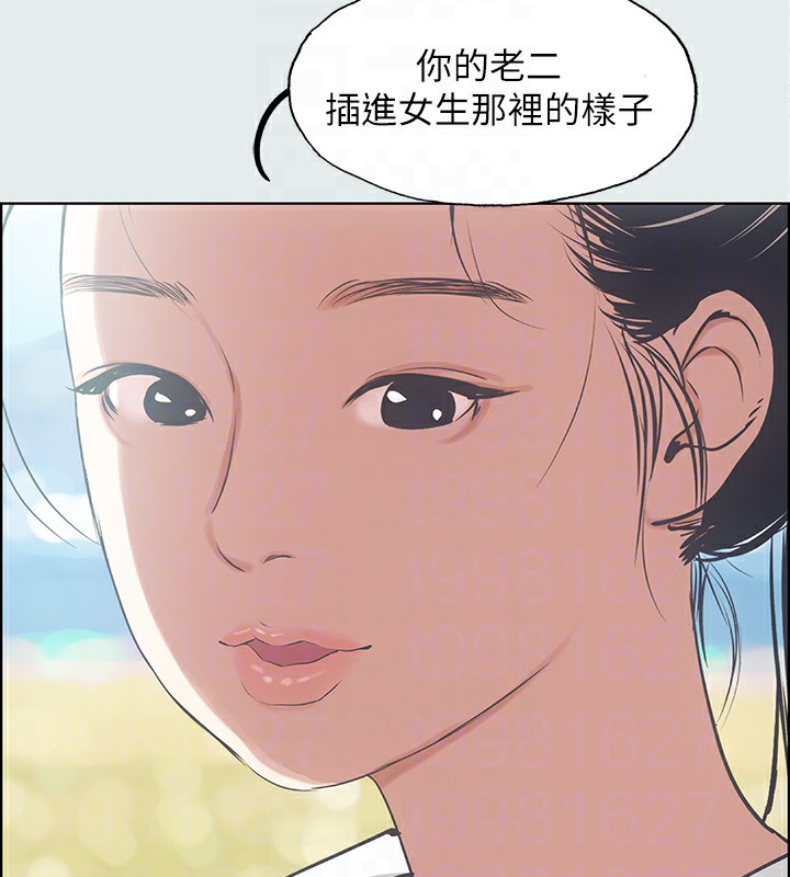 90.jpg