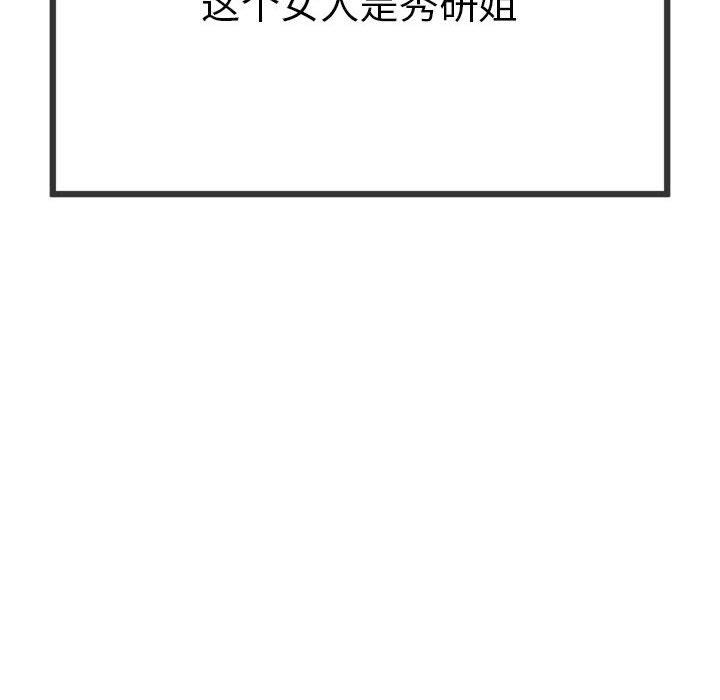 158.jpg