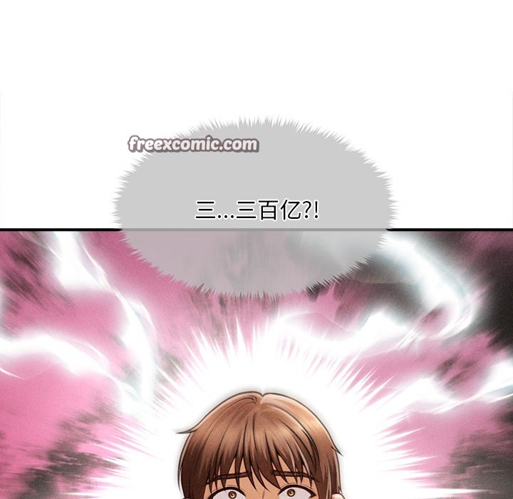 105.jpg