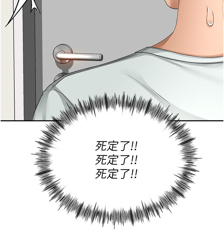 164.jpg