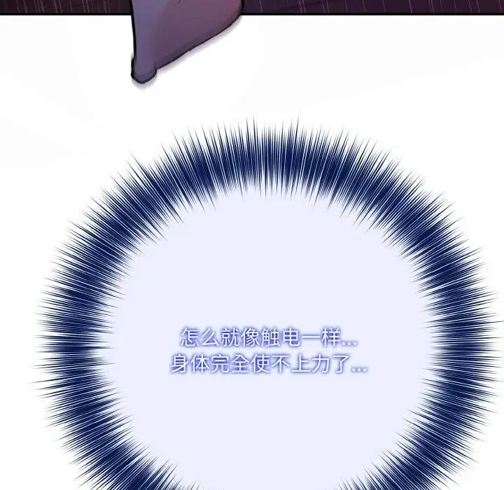 151.jpg