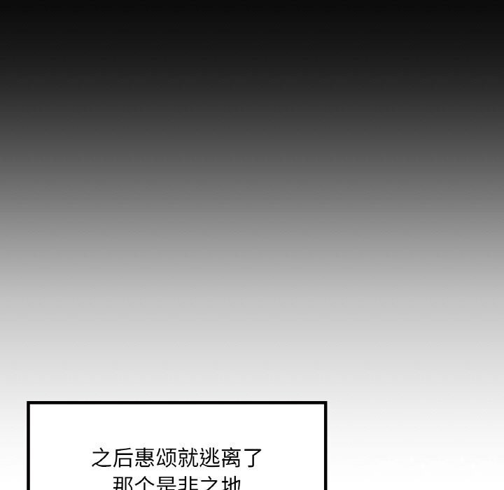 105.jpg