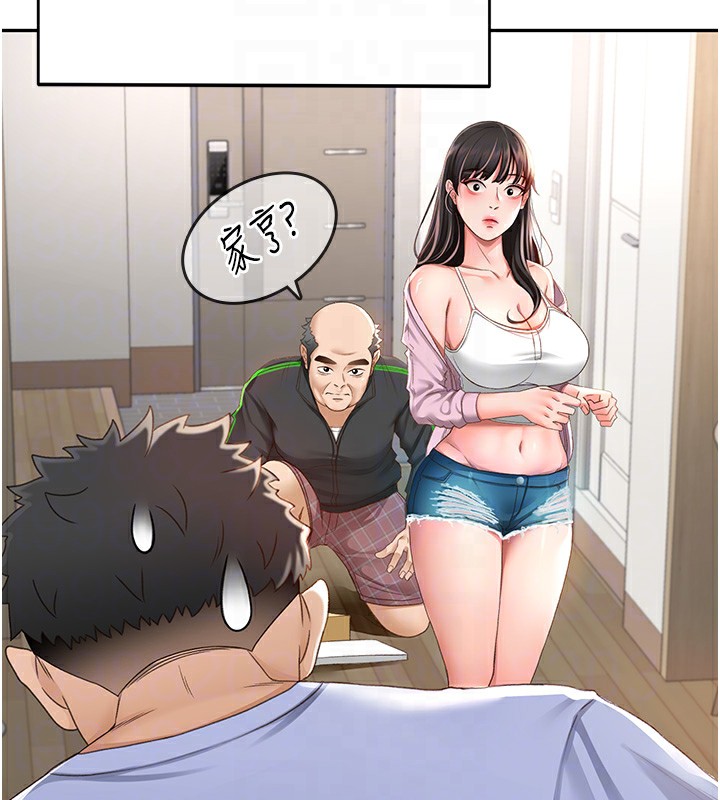 86.jpg