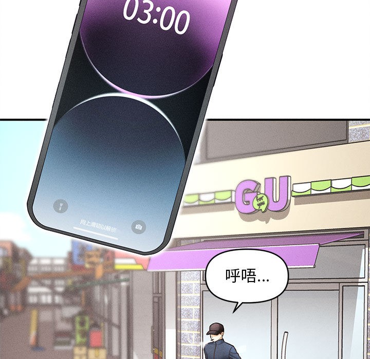 106.jpg