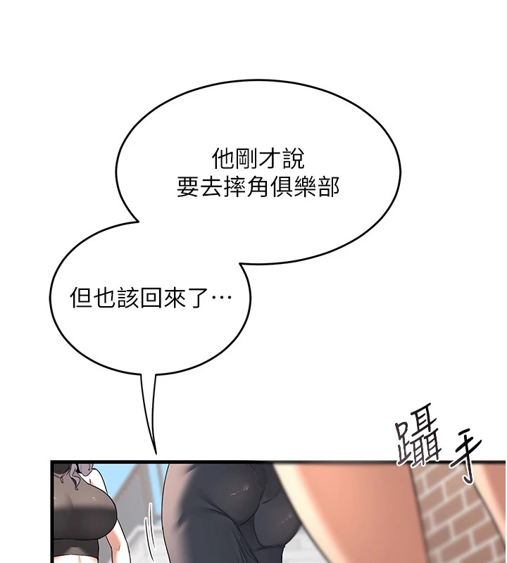 92.jpg