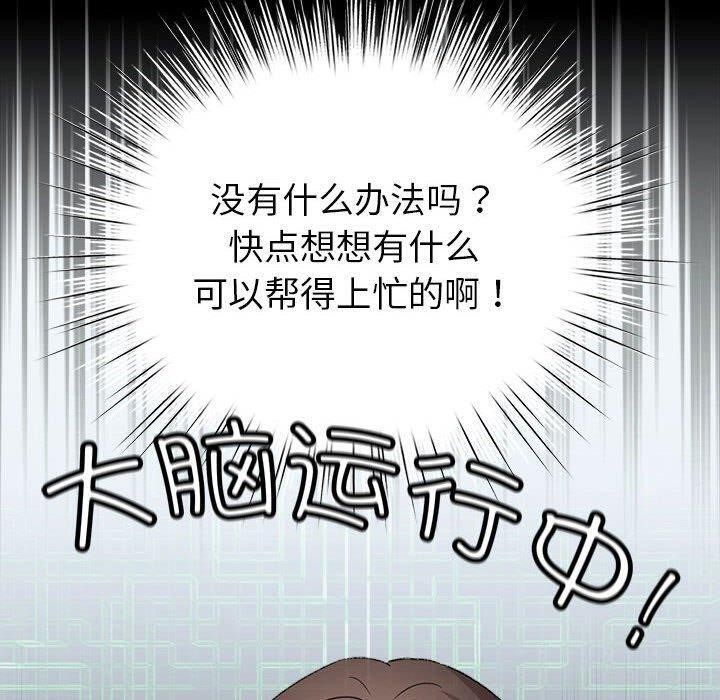 70.jpg
