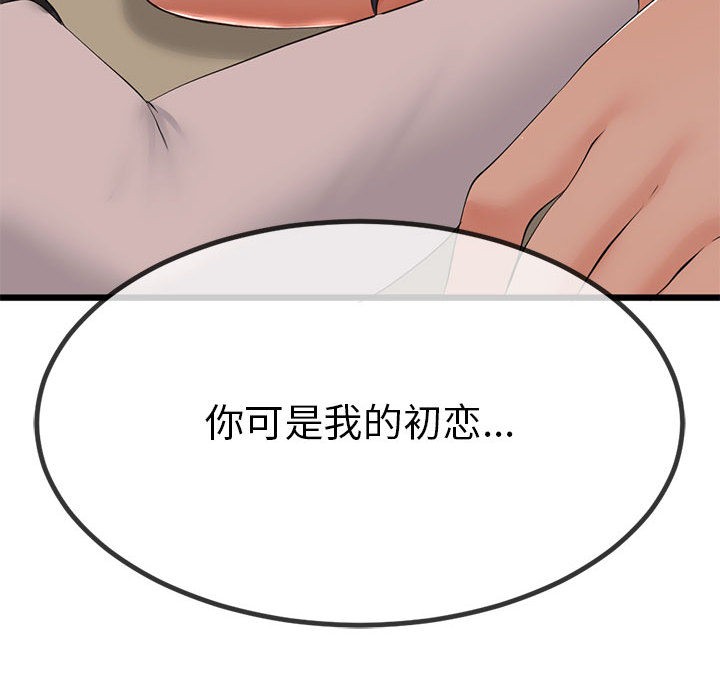 247.jpg