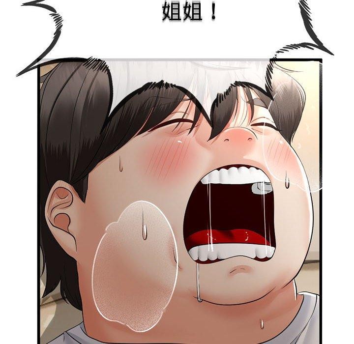 167.jpg