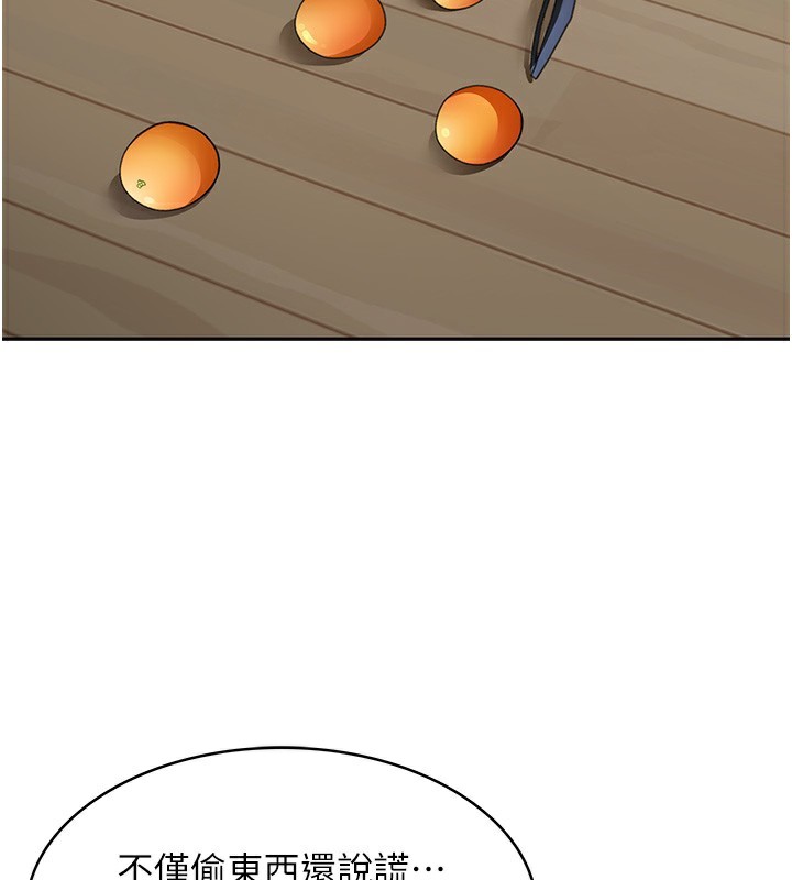 112.jpg