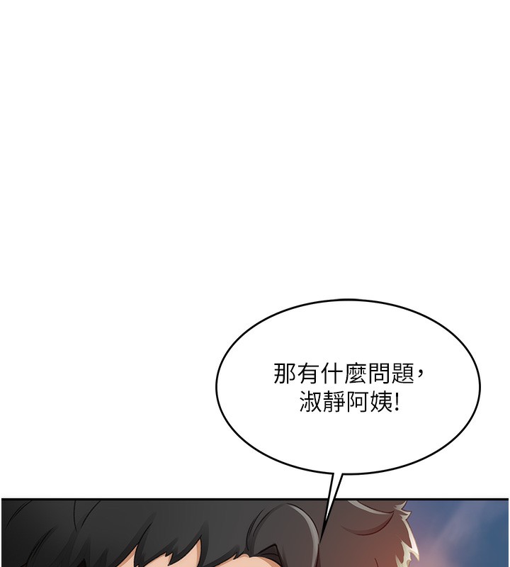 230.jpg