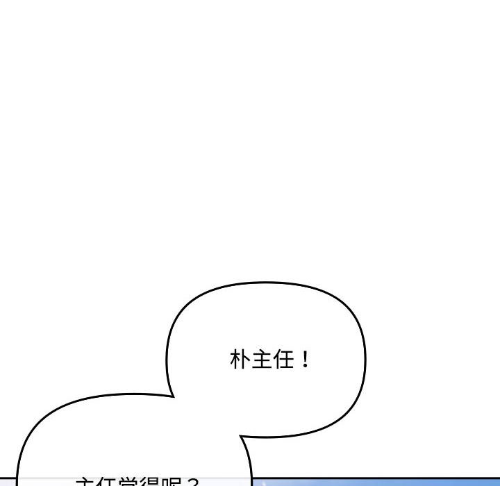 92.jpg
