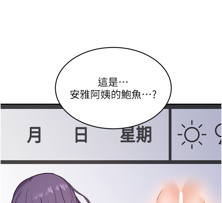 124.jpg