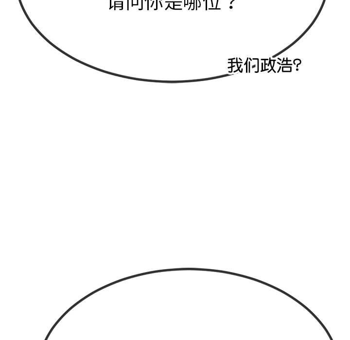 138.jpg