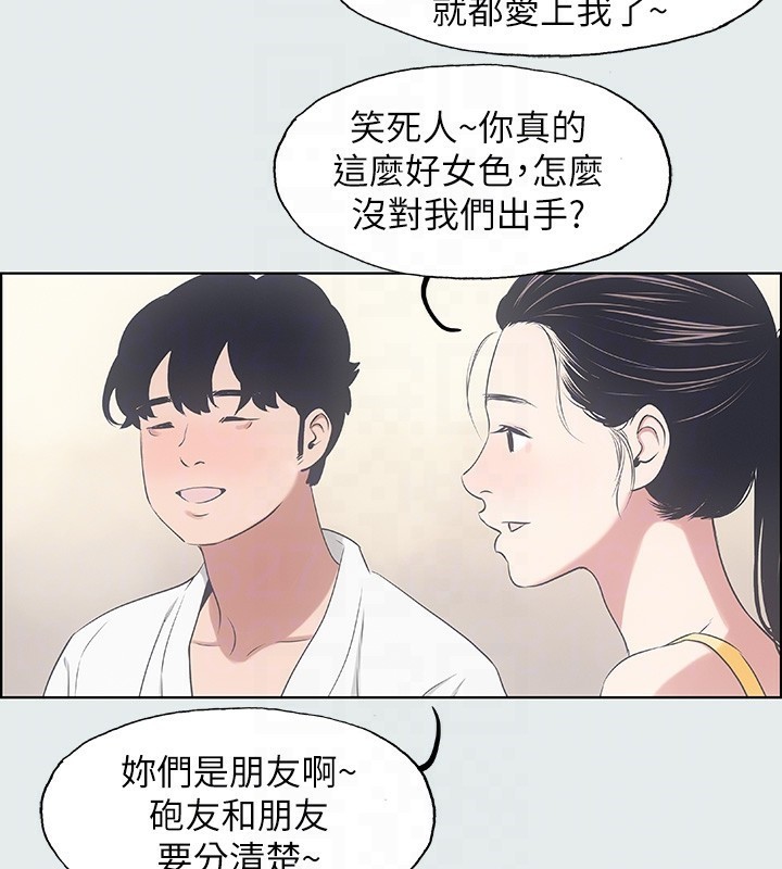88.jpg