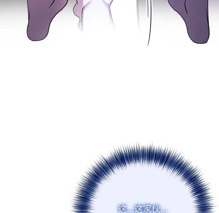 87.jpg