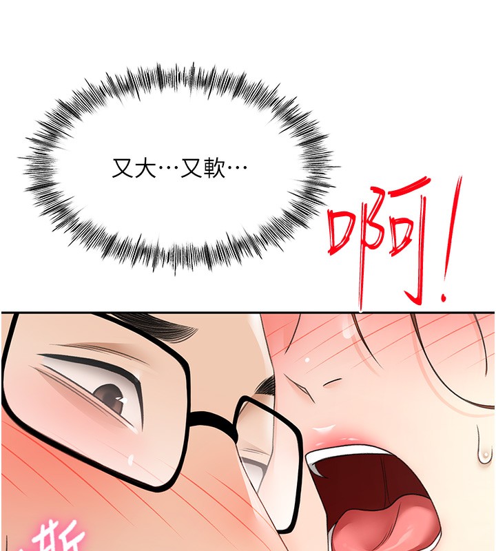 243.jpg