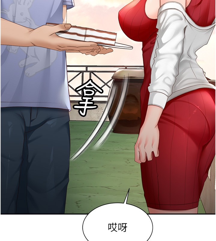 224.jpg