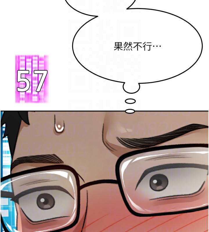 94.jpg