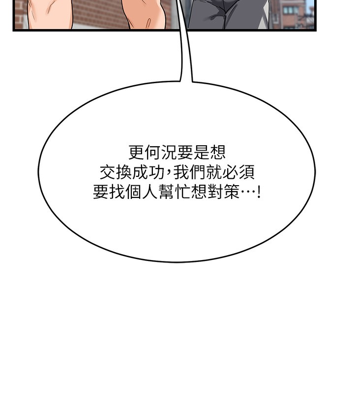 209.jpg