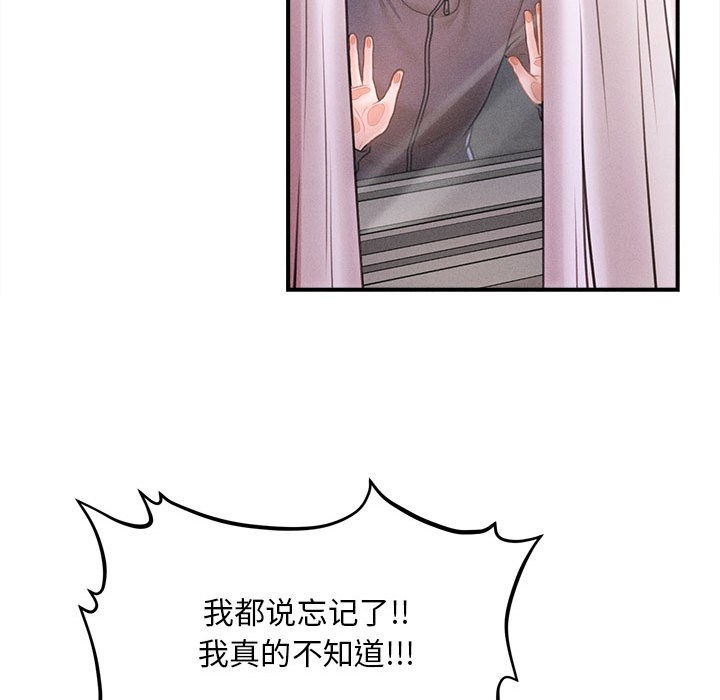 200.jpg